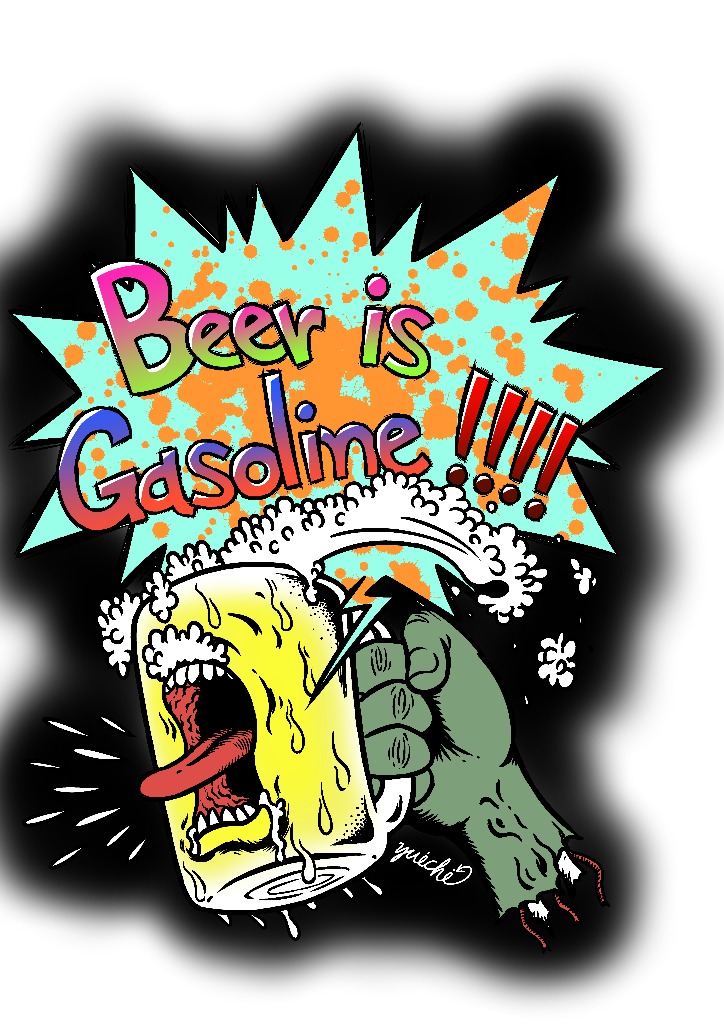 Beer is Gasoline !!!!