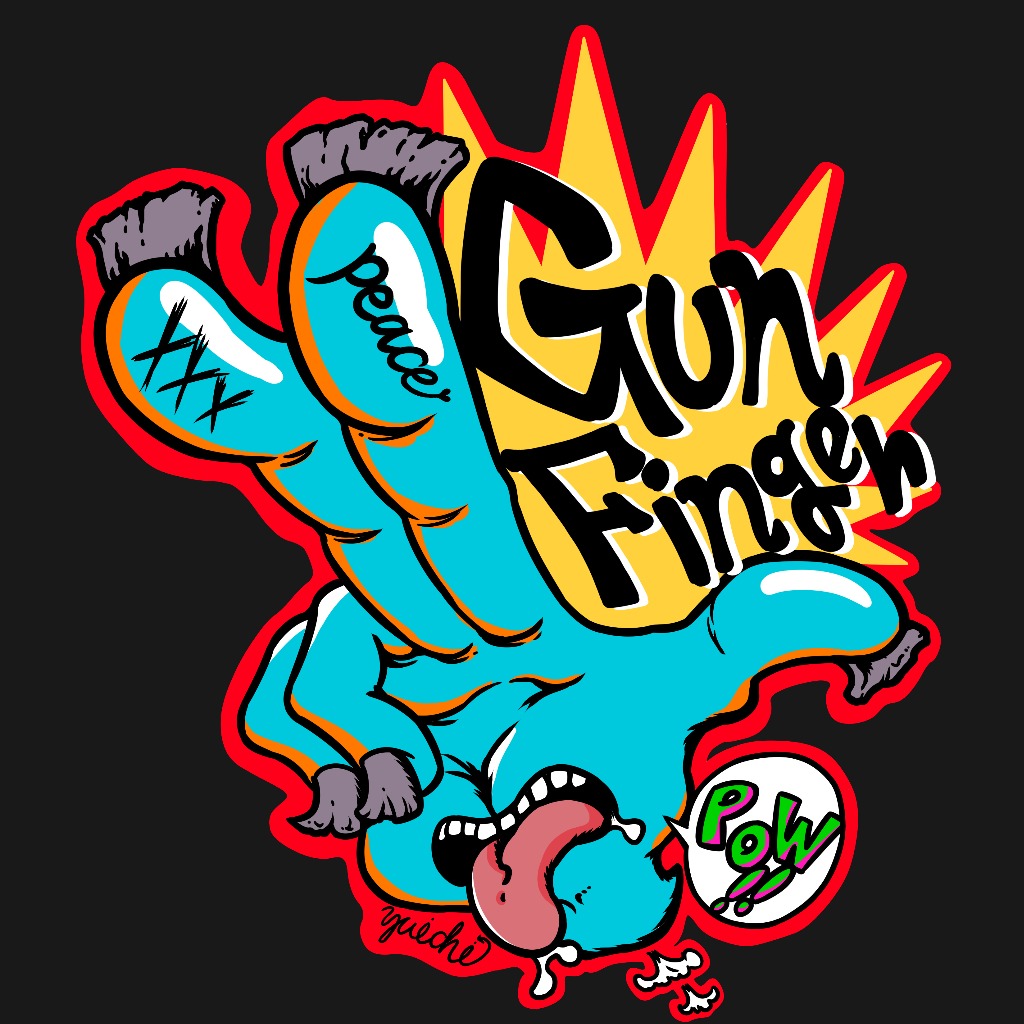 （ゴンフィンガー)GunFinger