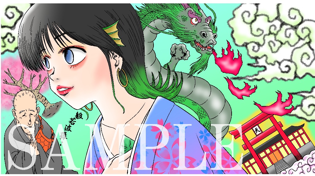 YouTube用挿絵デザイン